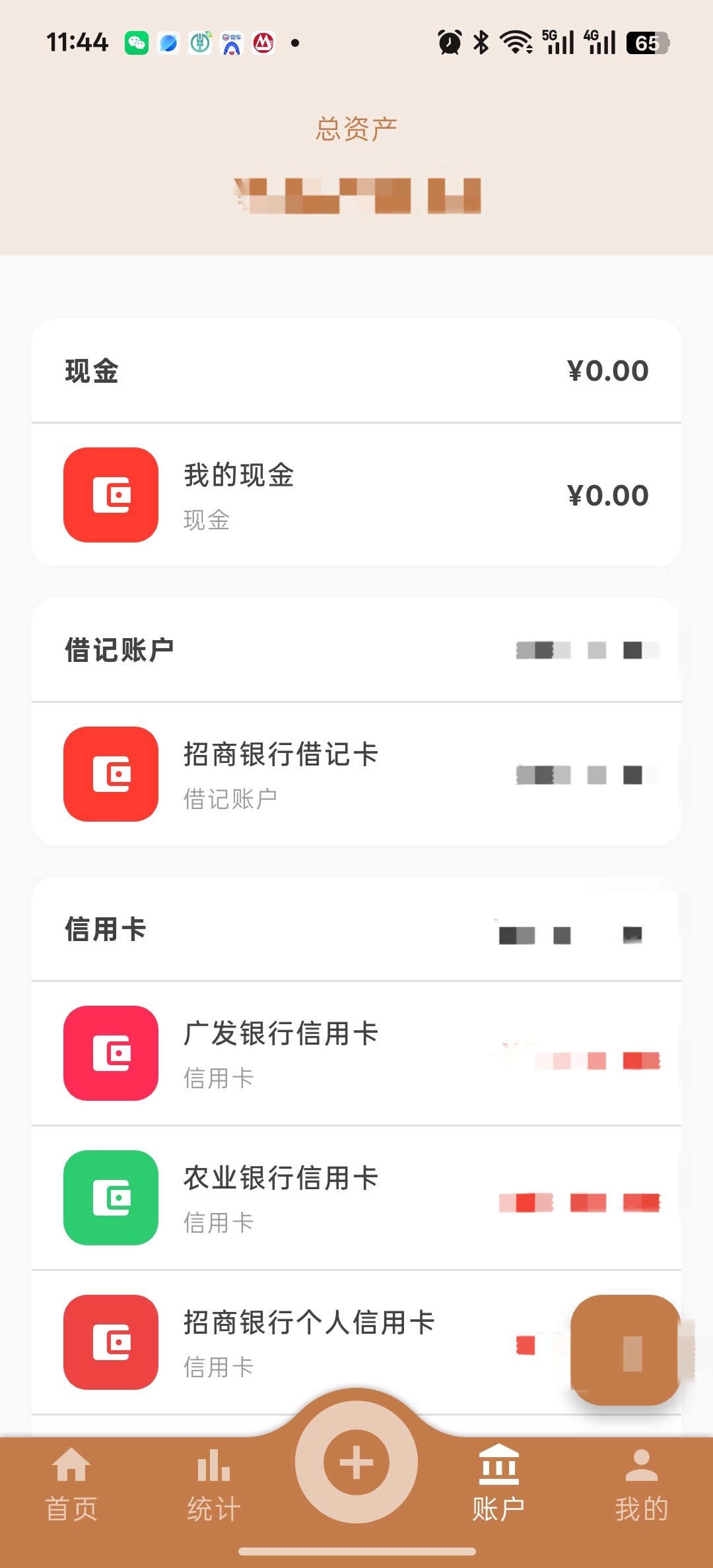 微信图片_20260717115555_58_166.jpg 微信图片_20260717115555_58_166.jpg